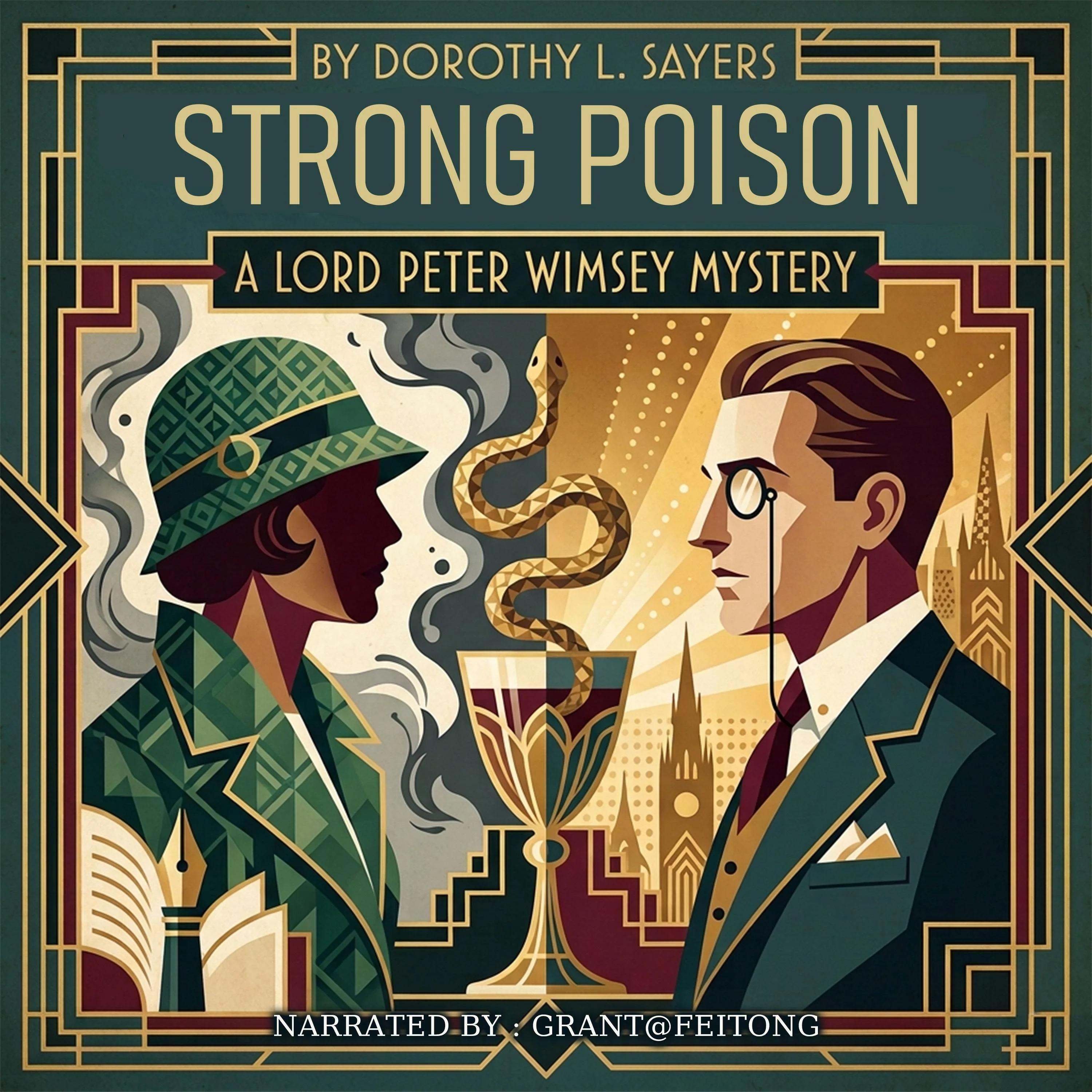 Strong Poison