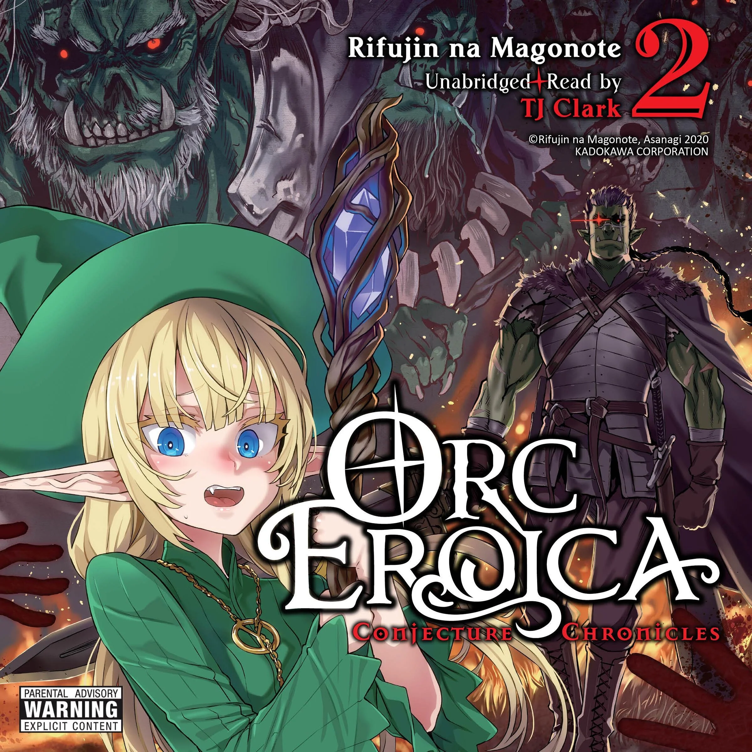 Orc Eroica, Vol. 2 (light novel)